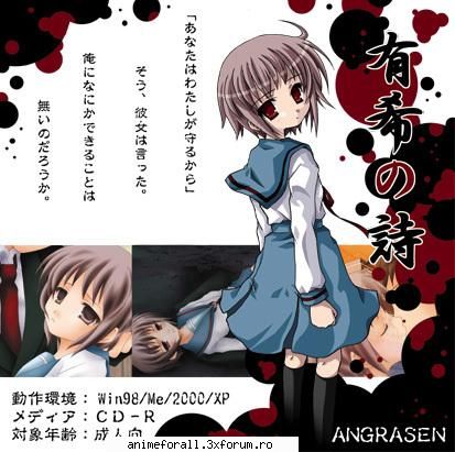 2. Yuki Nagato - fata_iadului - The Melancoly of Haruhi Suzumia