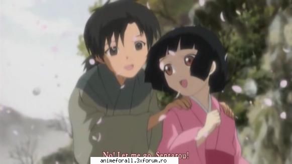 Enma Ai - sasuke - ~Jigoku Shoujo~