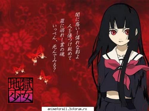 Enma Ai - sasuke - ~Jigoku Shoujo~