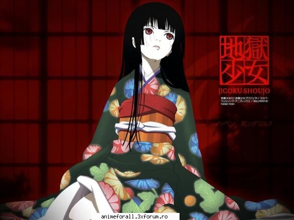 Enma Ai - sasuke - ~Jigoku Shoujo~