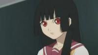 Enma Ai - sasuke - ~Jigoku Shoujo~