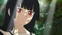 Enma Ai - sasuke - ~Jigoku Shoujo~