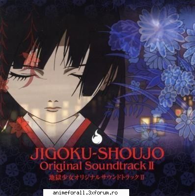 Enma Ai - sasuke - ~Jigoku Shoujo~
