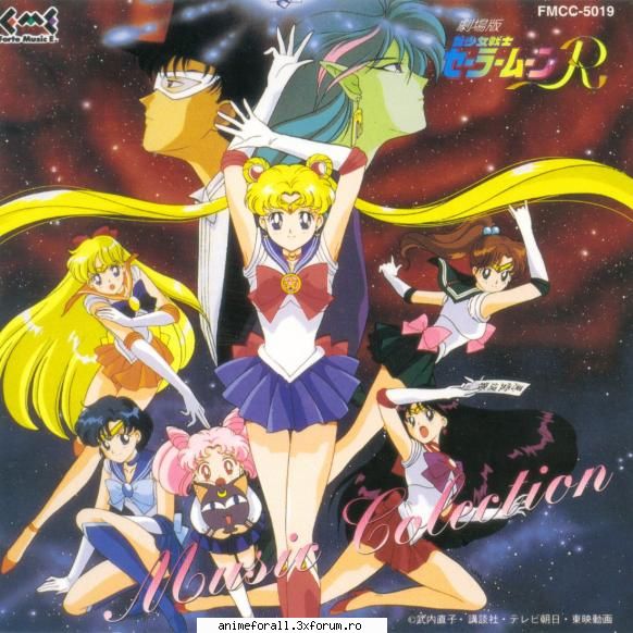 Galerie! - fata_iadului - Sailor Moon