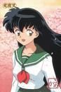 Kagome - fata_iadului - Inuyasha