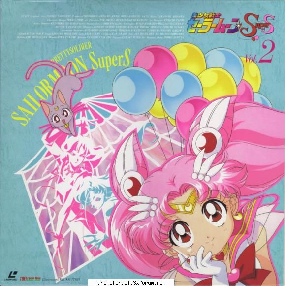 Renie & Pegasus - fata_iadului - Sailor Moon
