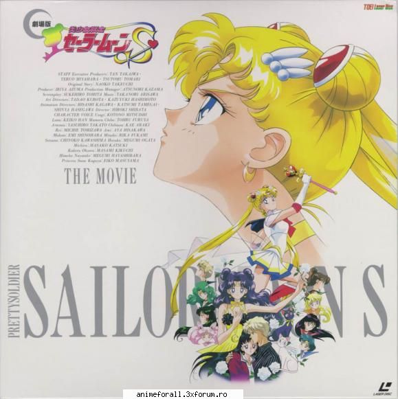 Sailor Moon - fata_iadului - Sailor Moon