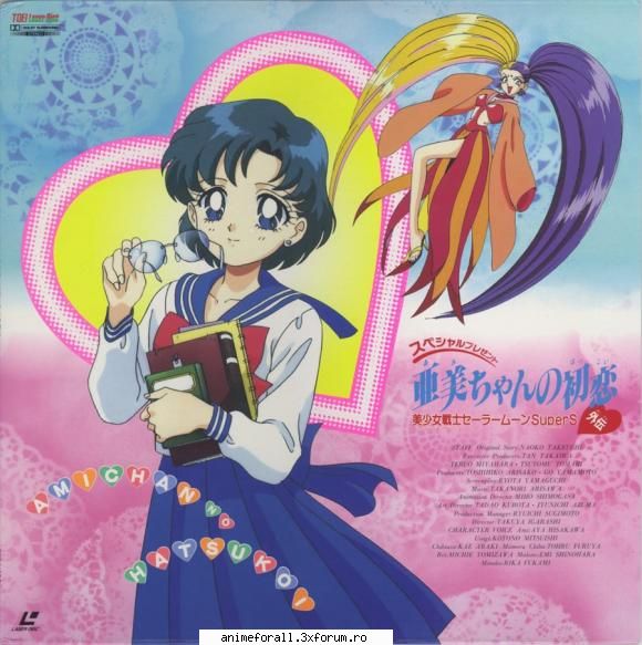 Sailor Outers - fata_iadului - Sailor Moon